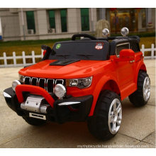 Cool Electric Toy Car Kids Ride on Car with Factory Price